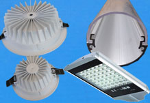 LED灯具注塑外壳